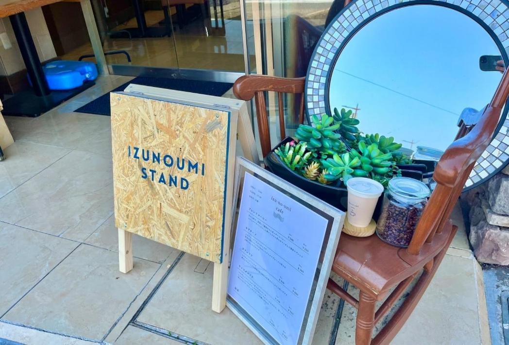 Izu-No-Umi Hotel Атами Екстериор снимка
